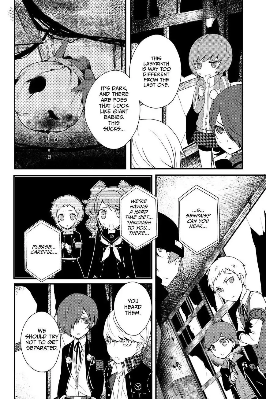 Persona Q - Shadow of the Labyrinth - Side: P4 Chapter 15 4